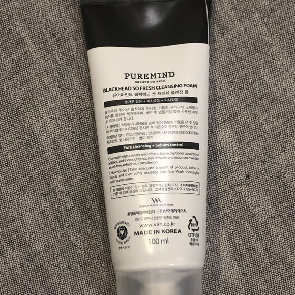 Pure Mind Remove Blackhead So Fresh Cleansing Foam (100 ml) Made in Korea - Picture 4 of 10